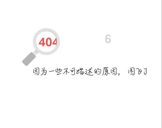 超级坦克消灭僵尸