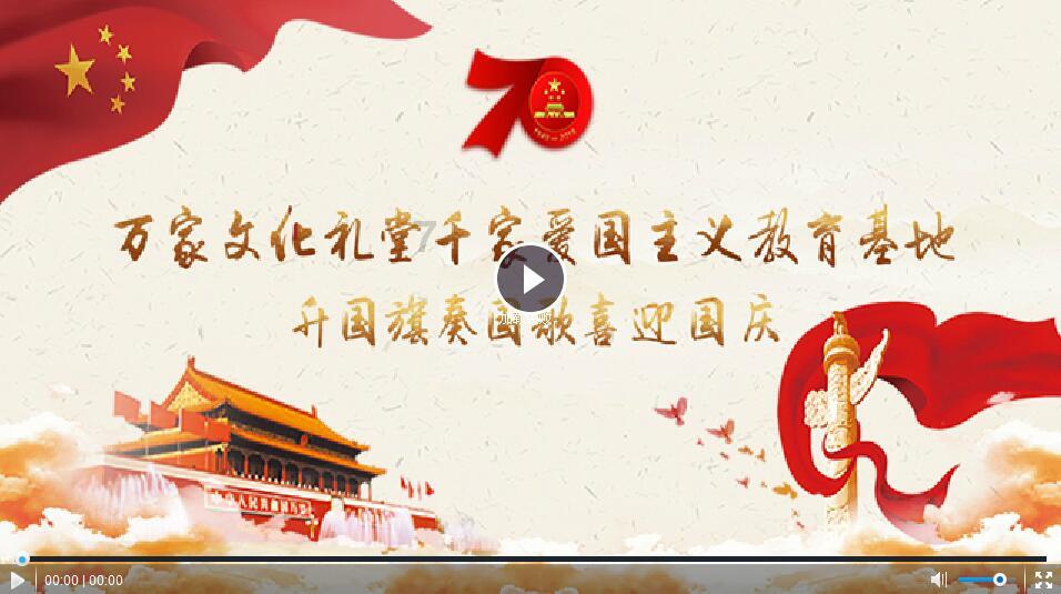 咸阳市古渡街道 开展2023年度社区目标责任考核工作