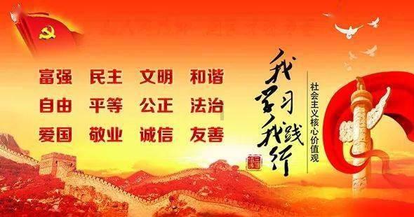 潍坊四中荣获“中国校园健康行动校园心理健康服务标准化示范单位”