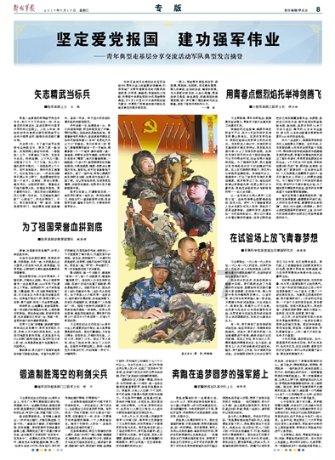 《声生不息》最佳现场!周深、谭维维《听》感动全场,听得浑身发麻